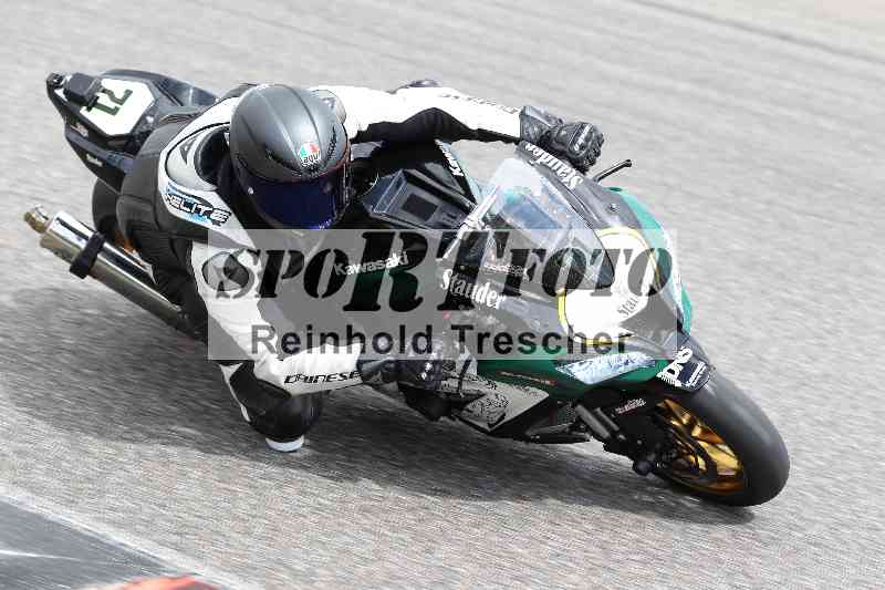 /39 03.08.2025 TIMMOT ADR/Gruppe A/71